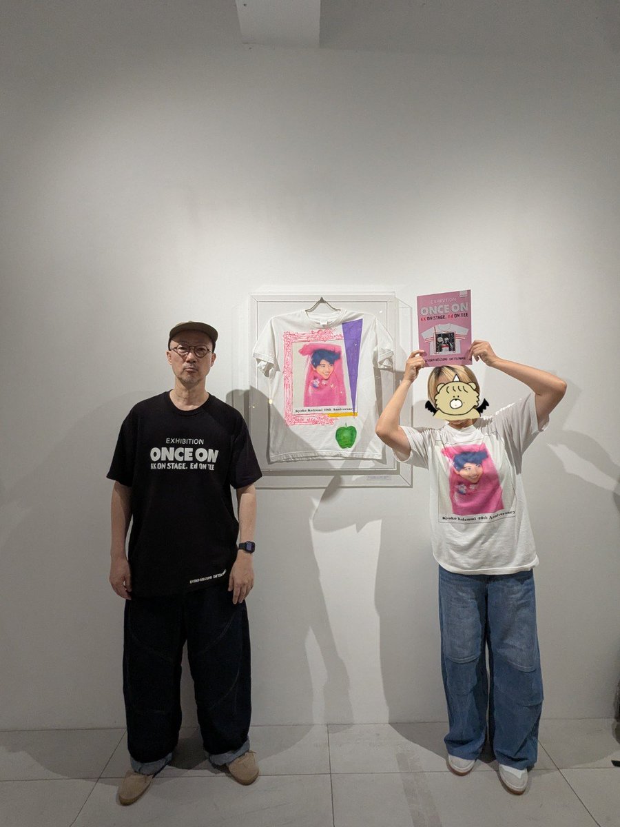 chibou50AIM's tweet photo. キョンキョンKK60衣装の展示会✨
キョンキョンからEdさんへの無茶振りでできた衣装達❣️
Edさんの作品を直接見れて良かった〜って心底思った！
写真では伝わらない、立体感や質感、繊細さに見入ってしまう。
アートの凄さを初めて感じた🥺
#ONCEON
#EdTSUWAKI
#小泉今日子
@asatte2015 
@Ed_TSUWAKI https://t.co/CAfkxRclHY