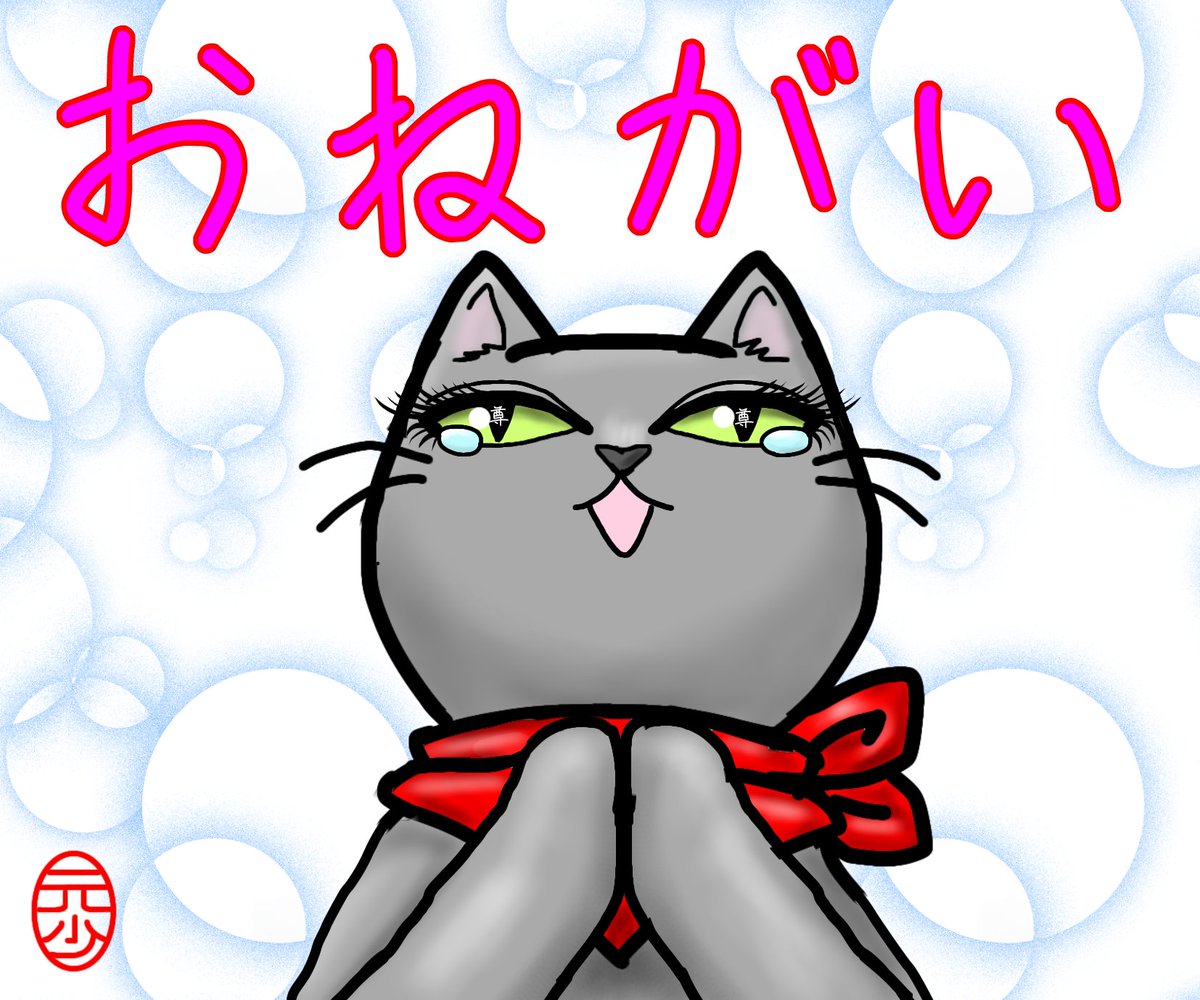 YynhQx1oeWhnise's tweet photo. パ
ヨ
利
権
撲
滅
祈
願

まあ言うてね
ぶっちゃけ社会保障費をどうにかしないと
財源としては弱いんだけどね……

. https://t.co/wcSJRpVS0S