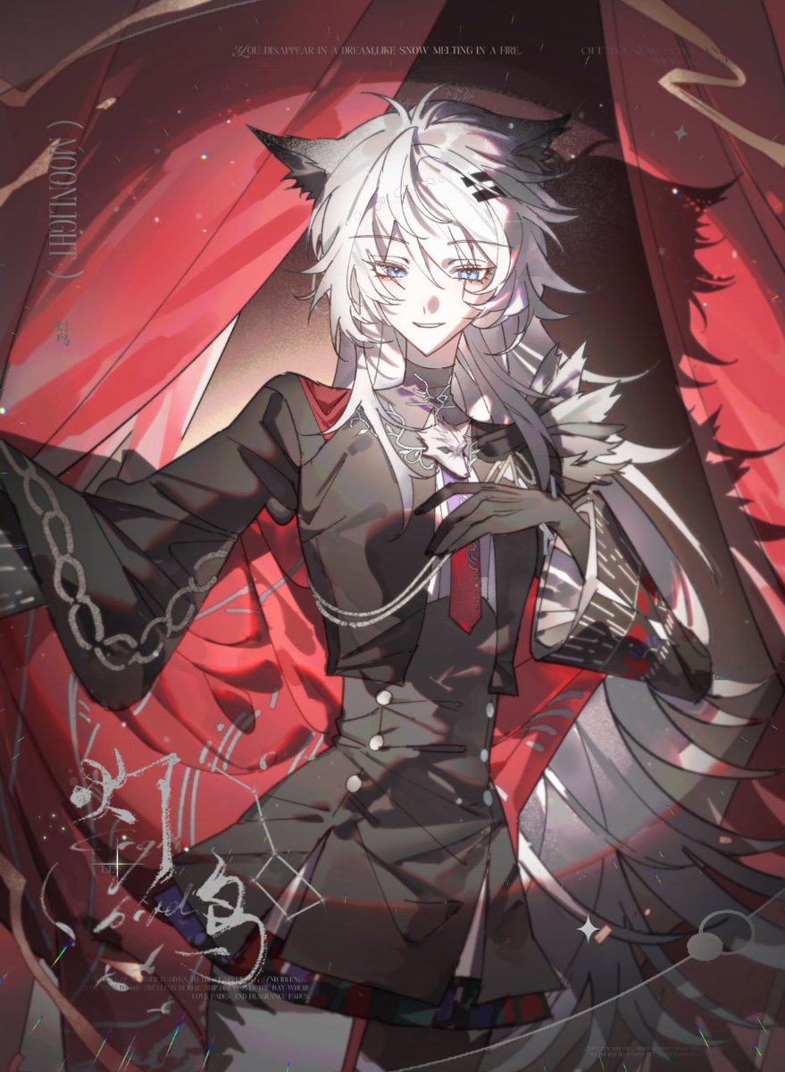 Lightbirdyv's tweet photo. Elegant.
#Arknightsㅤ #Lappland #commissionㅤ https://t.co/sGAa3lqQv3