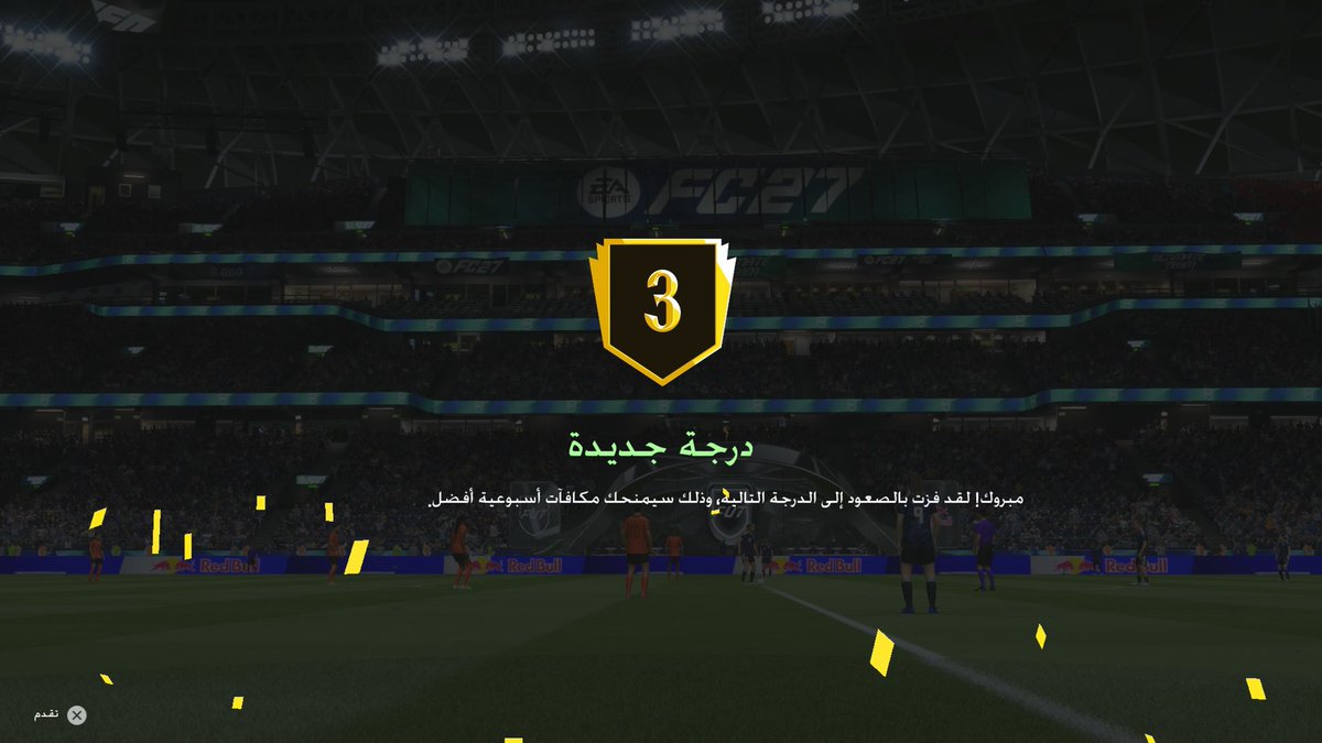 DGLxDGL's tweet photo. رواد الفيفا لكل فاشل ولكل من يعاني من الهزائم المتتالية

مبروك عليكم تكتيك الانتصارات
التركيز علي التمريرات المباشرة وحدة ثنتين واضرب العمق كل ما ستجده امامك حينها دفاع عبارة عن خشبات وكانهم ينتظرون هدفك ليحتفلوا معك https://t.co/g2oLeZXP5L