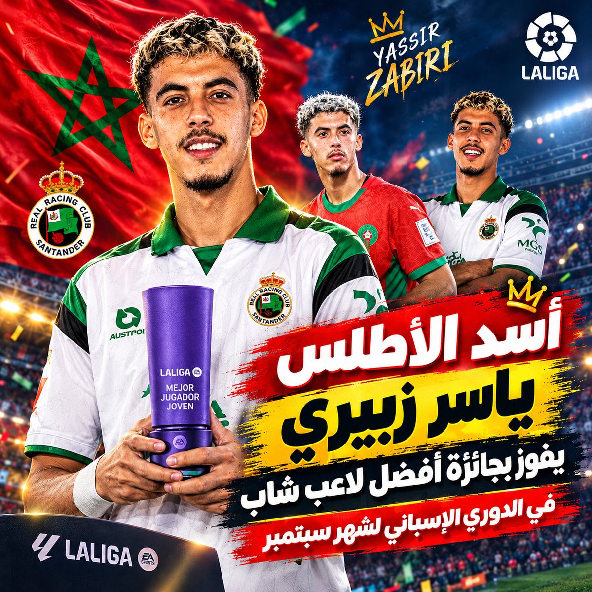B5tsarNews's tweet photo. 🇲🇦🔥 أسد الأطلس #ياسر_زبيري يواصل الزئير في#الليغا #LaLiga !

ياسر زبيري يتوج بجائزة أفضل لاعب شاب في الدوري الإسباني لشهر سبتمبر 🏆🦁
🤯 كيف وصل النجم المغربي إلى هذه المكانة؟ وما سر هذا التألق اللافت؟

🎥 التفاصيل كاملة في فيديو باختصار نيوز 👇
https://t.co/xgIBXmHkh0 https://t.co/yYF2g1aX0Z