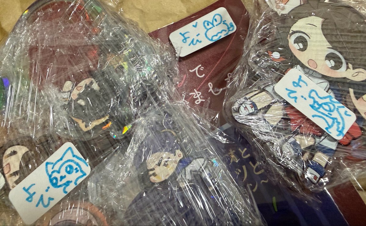 tiritete's tweet photo. 届いたー！✨️
予備のシールの手描きイラストがめっちゃ可愛いので見て😭😇 https://t.co/CdQg67F9Uk
