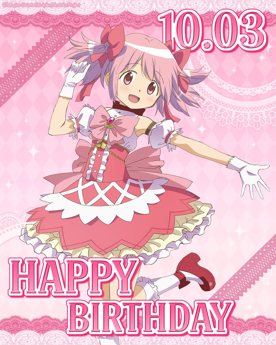 Animovie_ofc's tweet photo. 🎂💖Happy Birthday, Madoka!💖🎂

10/3 오늘은 마도카의 탄신일✨

마법소녀 카나메 마도카의 생일을 진심으로 축하합니다! 🎉💗

<극장판 마법소녀 마도카☆마기카 〈발푸르기스의 회천〉>
곧, 롯데시네마에서 만나요💫

#극장판마법소녀마도카마기카발푸르기스의회천 #마마마 #madoka #11월극장대개봉 #애니플러스 #ANIPLUS #롯데시네마 #lottecinema