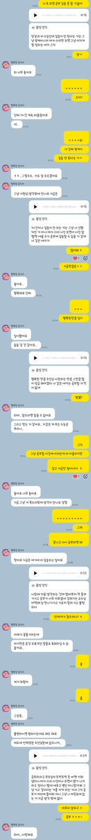 2dv7i's tweet photo. 개자지들 얼른 뜯기러 안 오고 뭐 해? ㅎㅎ

#상납 #자지갑 #라관 #통화 #조루 #조련 #사컨 #핀돔 #핀섭 https://t.co/LHu095tHnx