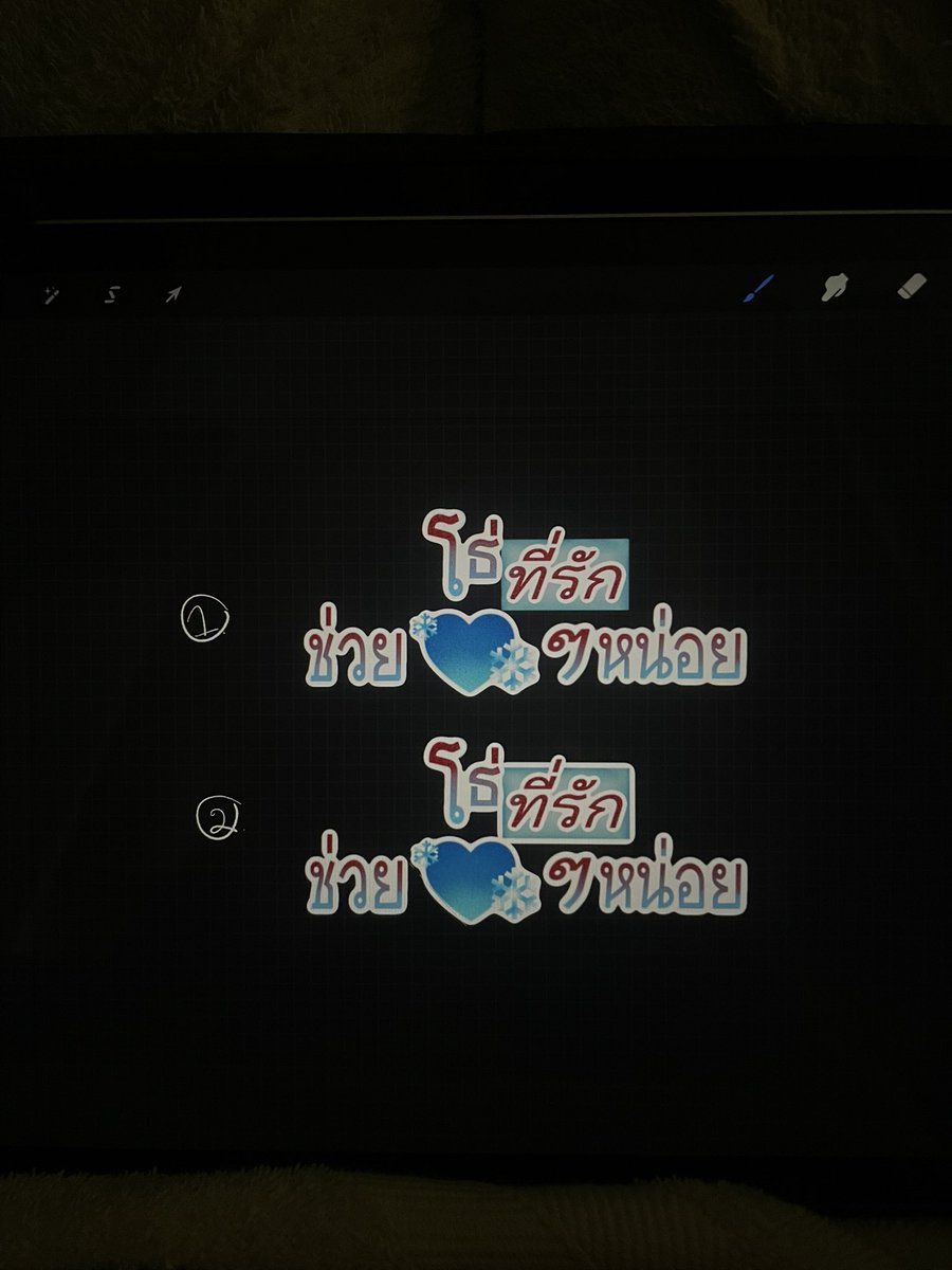 frommetodestiny's tweet photo. ว่า https://t.co/qEAMcvr6ut
