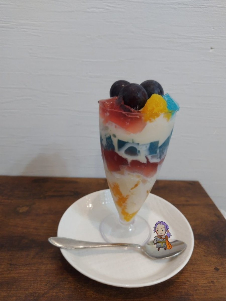 soraironokuma22's tweet photo. 遅刻だけど…#0929ヤンリック誕
ヤンリックをモチーフにしたパフェ
手早くやったけどアイス溶けて綺麗な層にならなかった💦
色は再現できてるといいな～ https://t.co/dNTlD0ZP4e