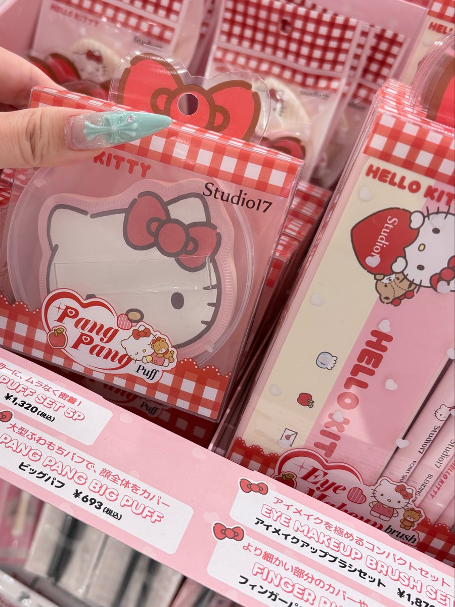 Miyu8iwgz's tweet photo. PLAZAのキティーちゃん可愛すぎて即買い
パフはちゃんとケースついてるし最高 https://t.co/JAHDQwlRqI
