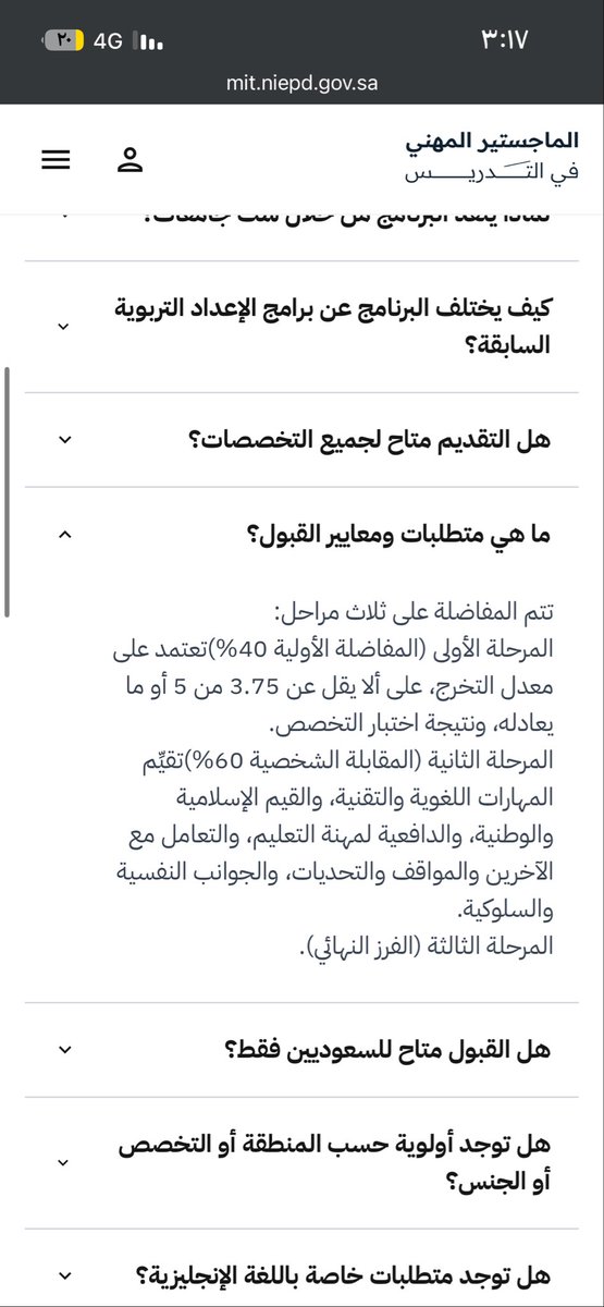 noooooo_t's tweet photo. @Br0Q شوف https://t.co/nD0193DJJK