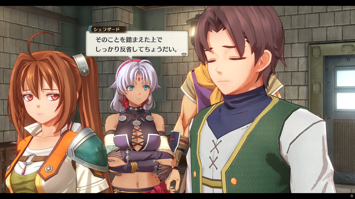 brogar19c's tweet photo. 空の軌跡2ndです。ジミー君に向けられたエステルさんの目！w https://t.co/hcv2NcFojO