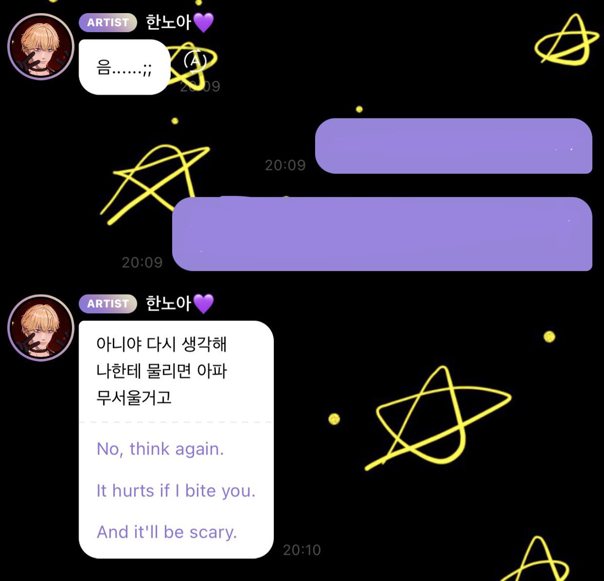 pllaylists's tweet photo. Plli called noah cute and he was baffled, said he was going to punish us but refrained from doing so when plli are very much willing to get bitten by him. he’s really cute 😂🤣

💜: you said a vampire is cute…!!??????
💜: you’re going to get punished!!! I might just bite you
💜: eum......;; (when plli said, then bite me~)
💜: no, think again. It hurts if i bite you. And it’ll be scary (he’s the one who scared now 😂😂)
