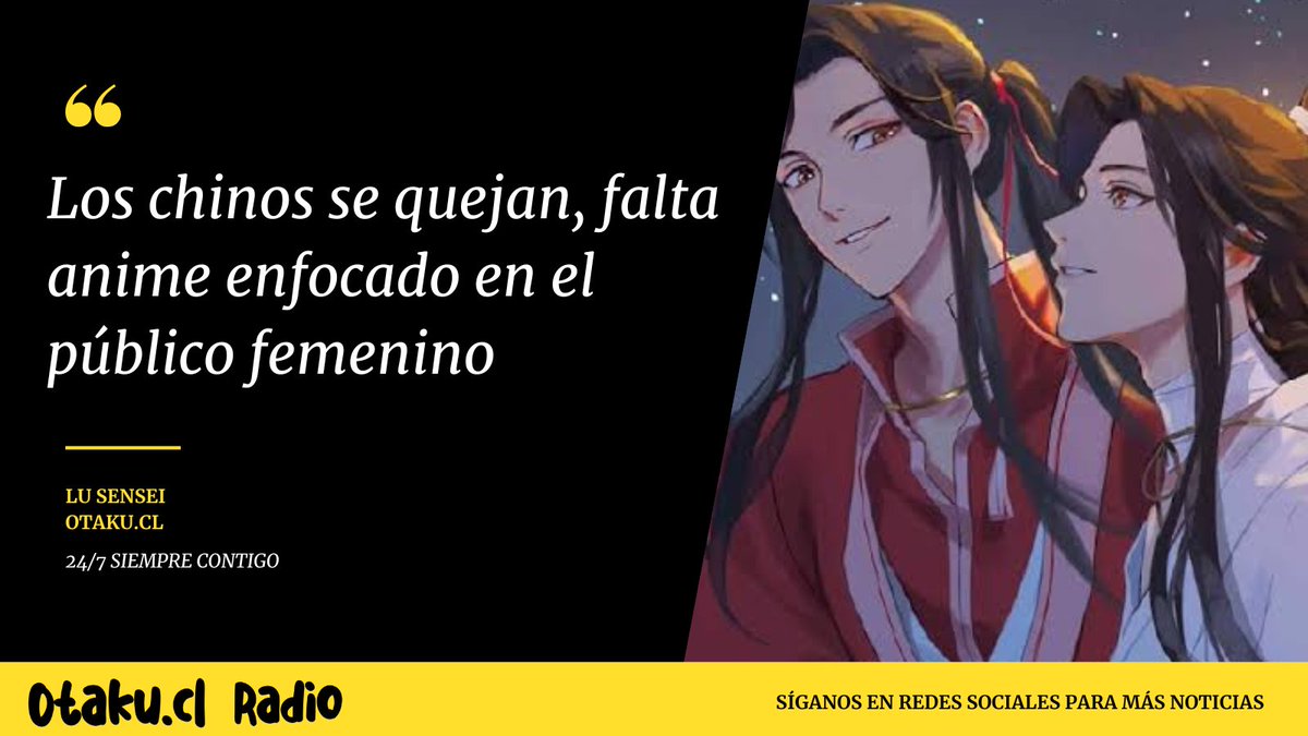 OtakuCLRADIO's tweet photo. Los chinos se quejan, falta anime enfocado en el público femenino

#noticiasdeanime #anime2026 #anime #jpop #jrock #kpop #vocaloid #CulturaOtaku #otaku #otakucl #AnimeRadio

Recuerda sintonizar nuestra radio:  https://t.co/1PpCk66OpW https://t.co/7TNVMLbj36