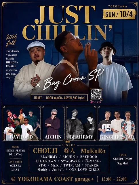 DLiP RECORDS (Dish Label iN Posshi) on X: 