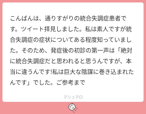 kuremogray's tweet photo. ひぇ………… https://t.co/pcZSvjlxAa