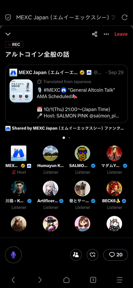 Humayun_emon's tweet photo. @MEXC_Japan 今後、アルトコイン市場で大きな成長が期待できるカテゴリーはどこだと考えていますか？その理由も教えてください。
MEXC UID: 82803230 https://t.co/ziFYKSG054