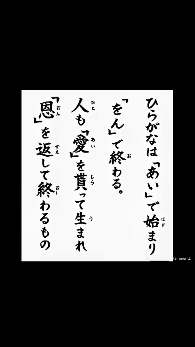 asayan1030's tweet photo. 私事…お袋眠るように89歳旅立ちました
お袋口癖「なんもしてあげられなくてゴメンね」「ありがとう」会いにいけば寝たりになっても自分の事よりしてあげられない事にゴメンねとありがとうと
心が誰より広く暖かい
沢山感謝を伝えこの先人生お袋のように心広く人を大事に生きます
お袋大好きだよまたね https://t.co/LbwkJVy4iu