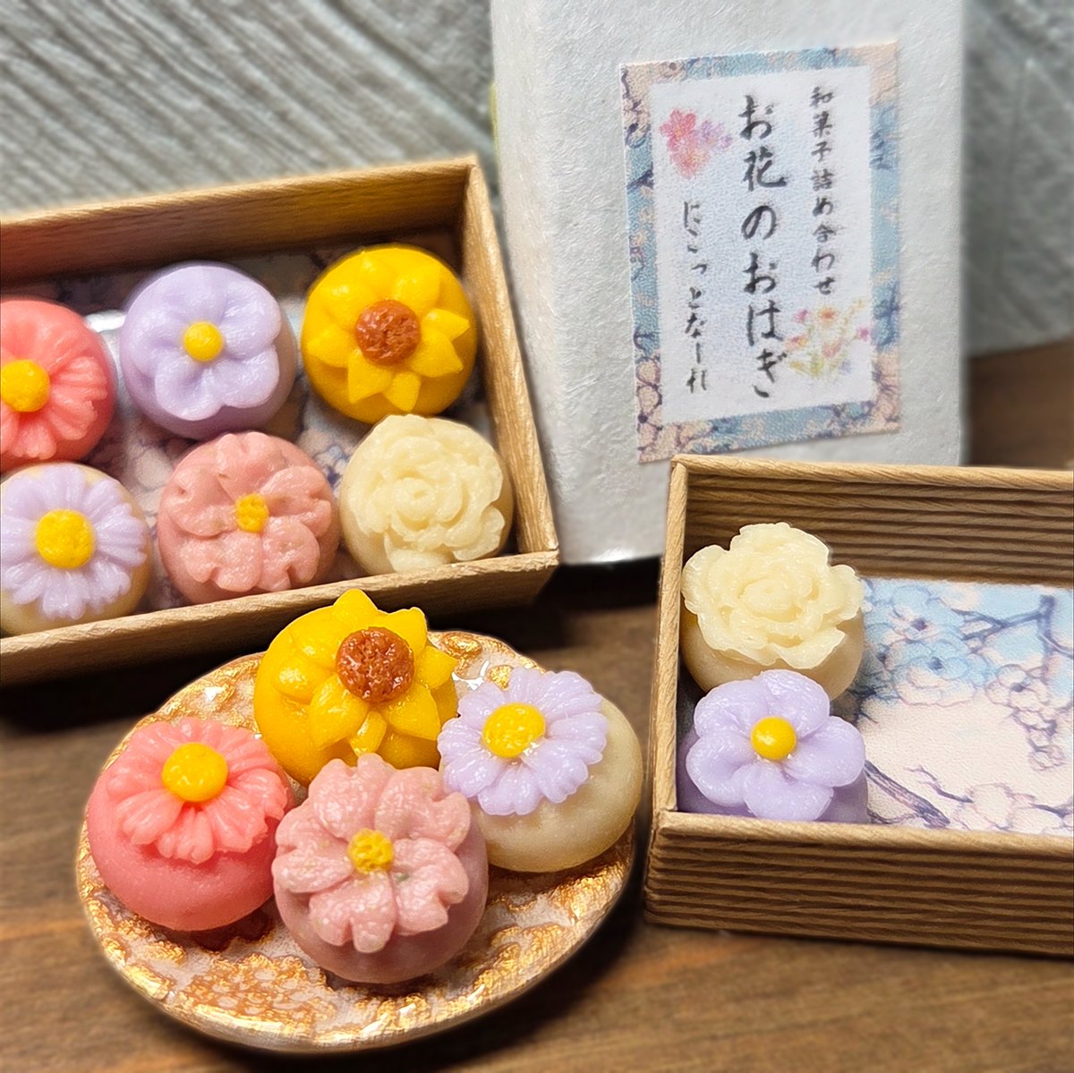 nikottonare's tweet photo. お花のおはぎができました💐
コスモス、すみれ、ひまわり、桜バラの５種６個入りです😊
#ミニチュア https://t.co/tTQcXQVM6b