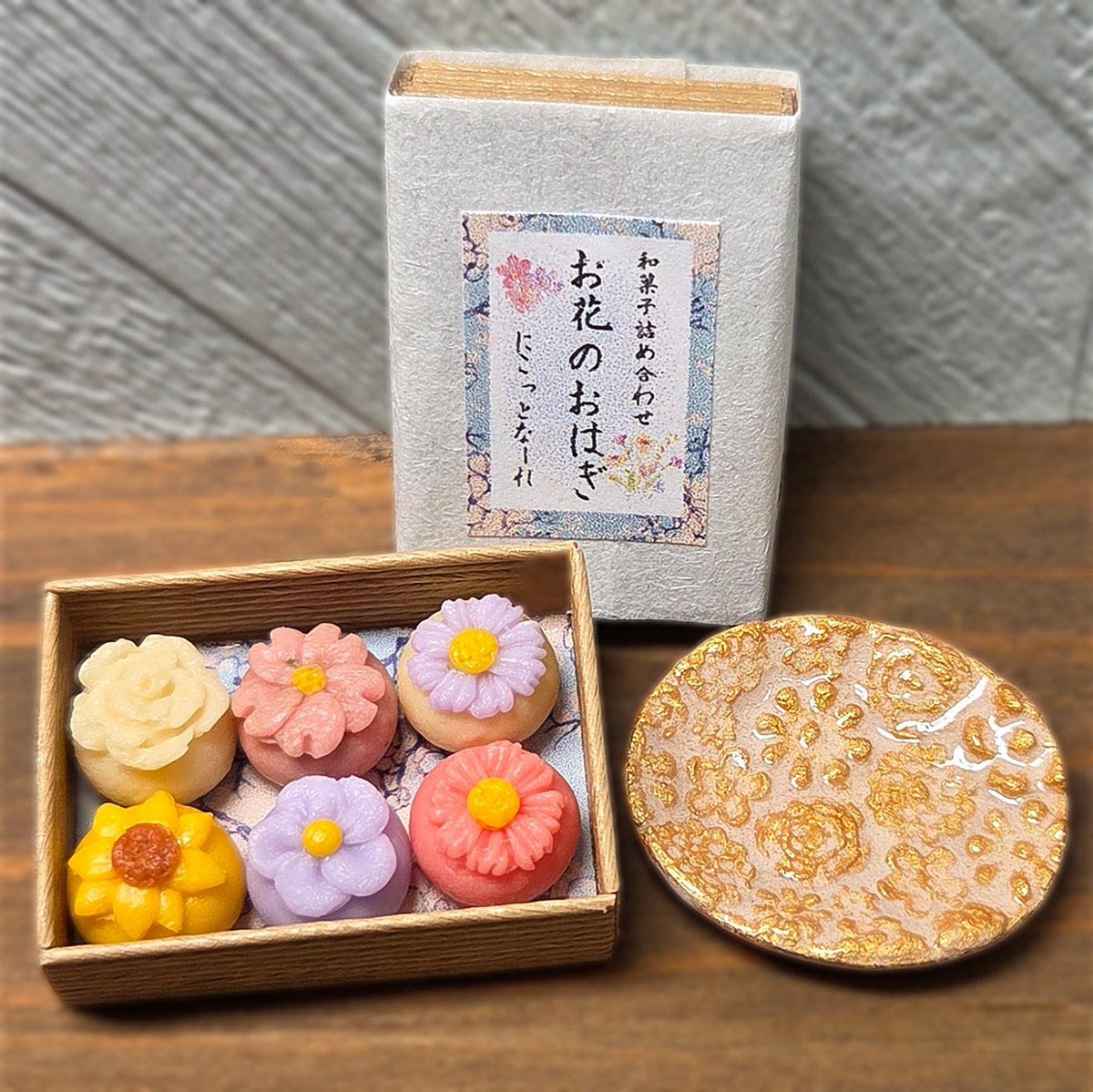 nikottonare's tweet photo. お花のおはぎができました💐
コスモス、すみれ、ひまわり、桜バラの５種６個入りです😊
#ミニチュア https://t.co/tTQcXQVM6b