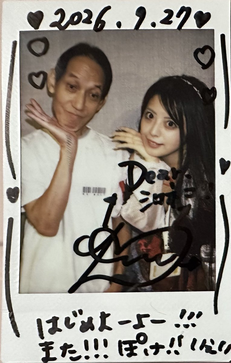 sironeko3434's tweet photo. 遅くなりました、
9月27日五反田ライブ行ってきましたよ
20分枠、楽しんで振りコピして、ワキワキしてきました、ポケカ！
#あちゃ #RIOTTiKA https://t.co/NMkKeWkfhL