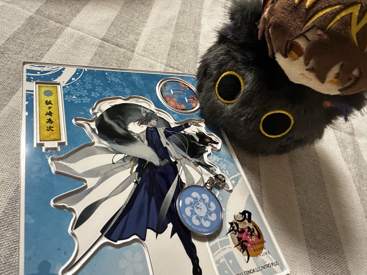 tom_tom_sat's tweet photo. 火車くんのふわふわ
狐ヶ崎さんとふわふわお迎えできた✨
ふわふわ好きだったらしい😊 https://t.co/En2CuPfCK7