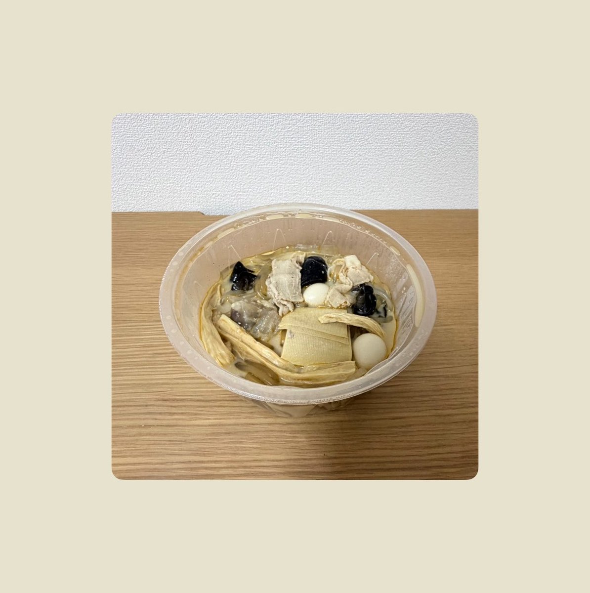 kxrinmin's tweet photo. キッチンに立つのもしんどいので、偏食麻辣湯Uber✌🏻️´-
野菜入れ忘れでまっ茶色🤎 https://t.co/l4qO0fxqSw