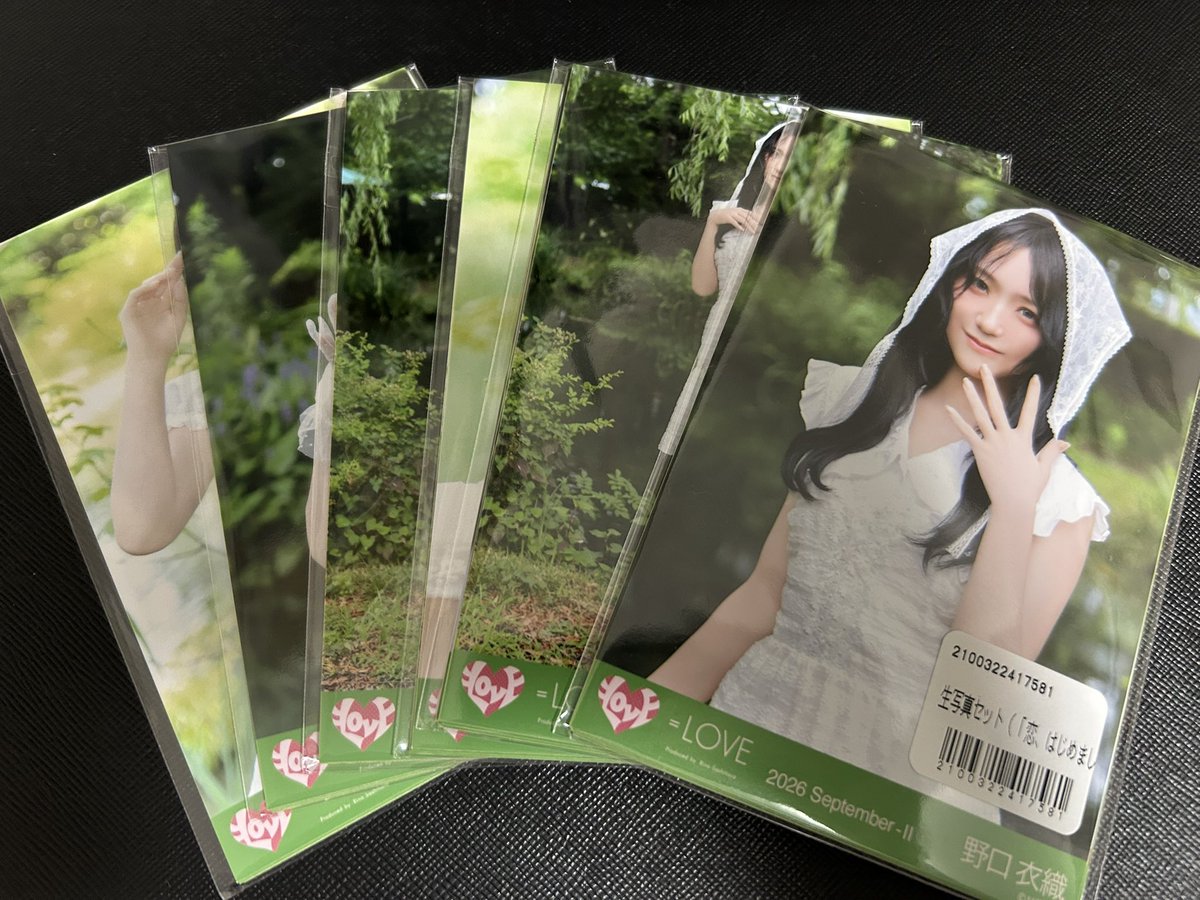 iyaco0's tweet photo. 届いた〜👏🏻 https://t.co/UT1cFSczfu