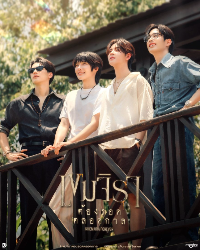 AboutMusicYT tweet picture