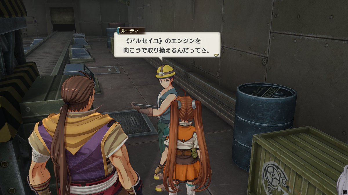 brogar19c's tweet photo. 空の軌跡2ndです。ルーディ君がんばれ！…ルーディ君がんばれ！w https://t.co/bpY3zxna67