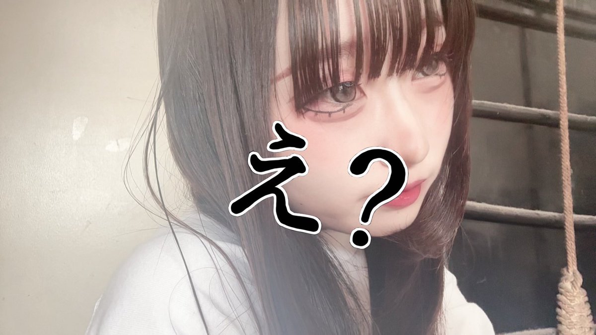 ucdritY's tweet photo. 出戻りです友達ください︎^_^💦

🚺 │ discord〇

#荒野行動している人と繋がりたい 
#荒野行動してる人と繋がりたい 
#荒野女子と繋がりたい #荒野男子と繋がりたい  #自撮り界隈さんと繋がりたい https://t.co/S0NCiugqzx