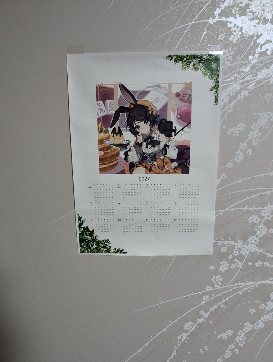 gemininaito's tweet photo. @63ayumi63 いますよ〜！！(ついでに来年用のカレンダーも作ってきたよ〜！！) https://t.co/cpukLppIHb