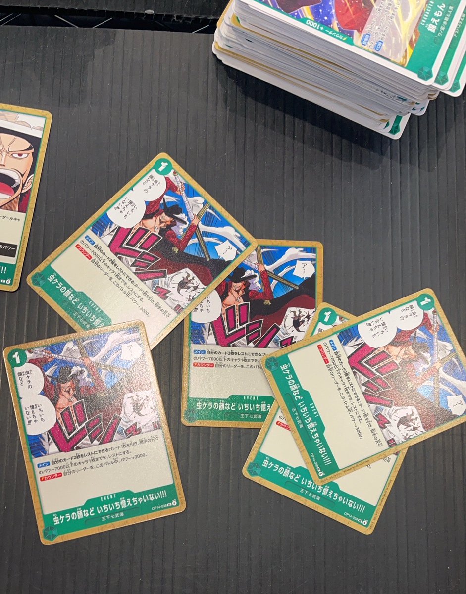pokemoneda's tweet photo. 間に合った https://t.co/shhg3PqYMM