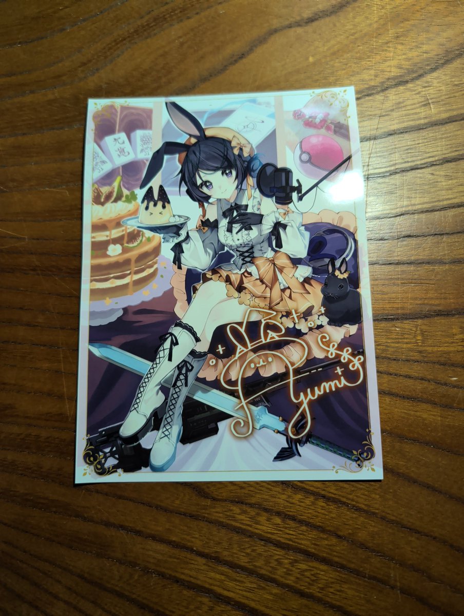 gemininaito's tweet photo. @63ayumi63 いますよ〜！！(ついでに来年用のカレンダーも作ってきたよ〜！！) https://t.co/cpukLppIHb