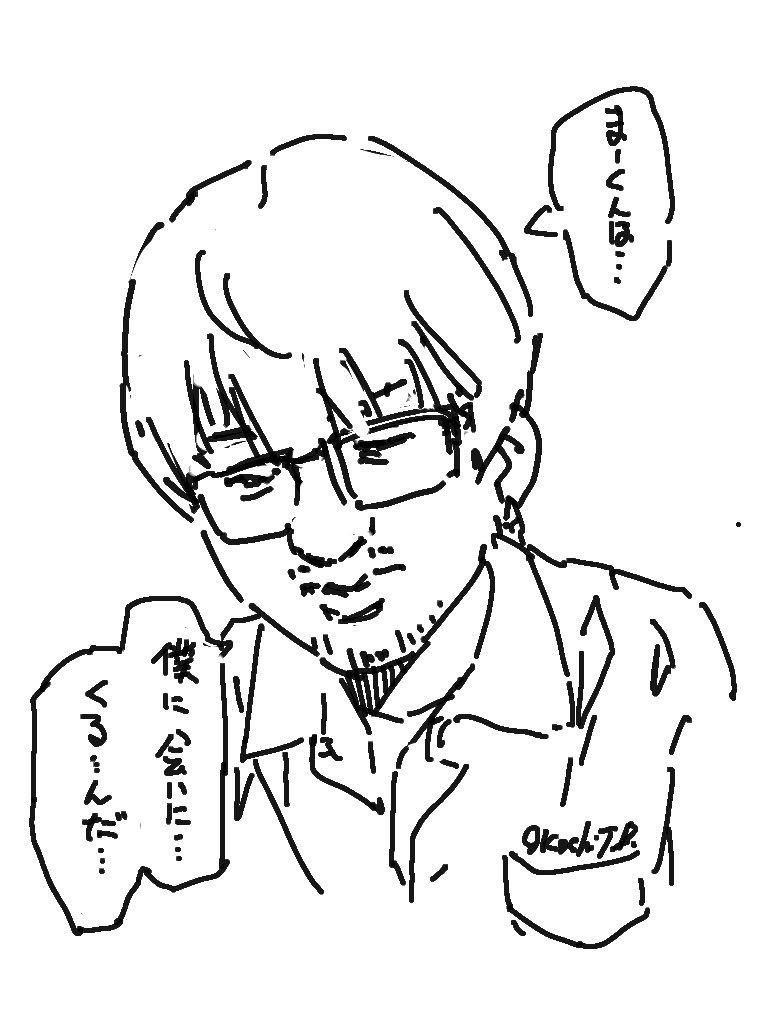 bidaifailman's tweet photo. 変わり果てた姿で https://t.co/LFbgQdtyEX