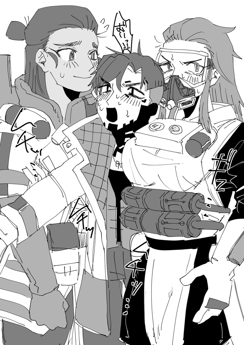 se9g7's tweet photo. コースティックおばさんちょいちょい描いてた記憶あったけどあんまなかった(⚠️女体化) https://t.co/8yeDLVTCi9