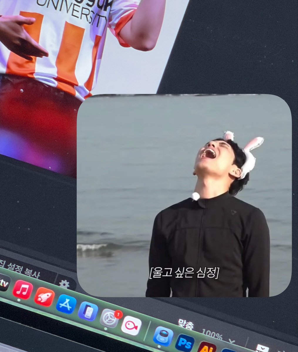 Film_Flow_'s tweet photo. 나도 보정 잘하고 싶다…..😔😞 https://t.co/suBpQ0qLoz