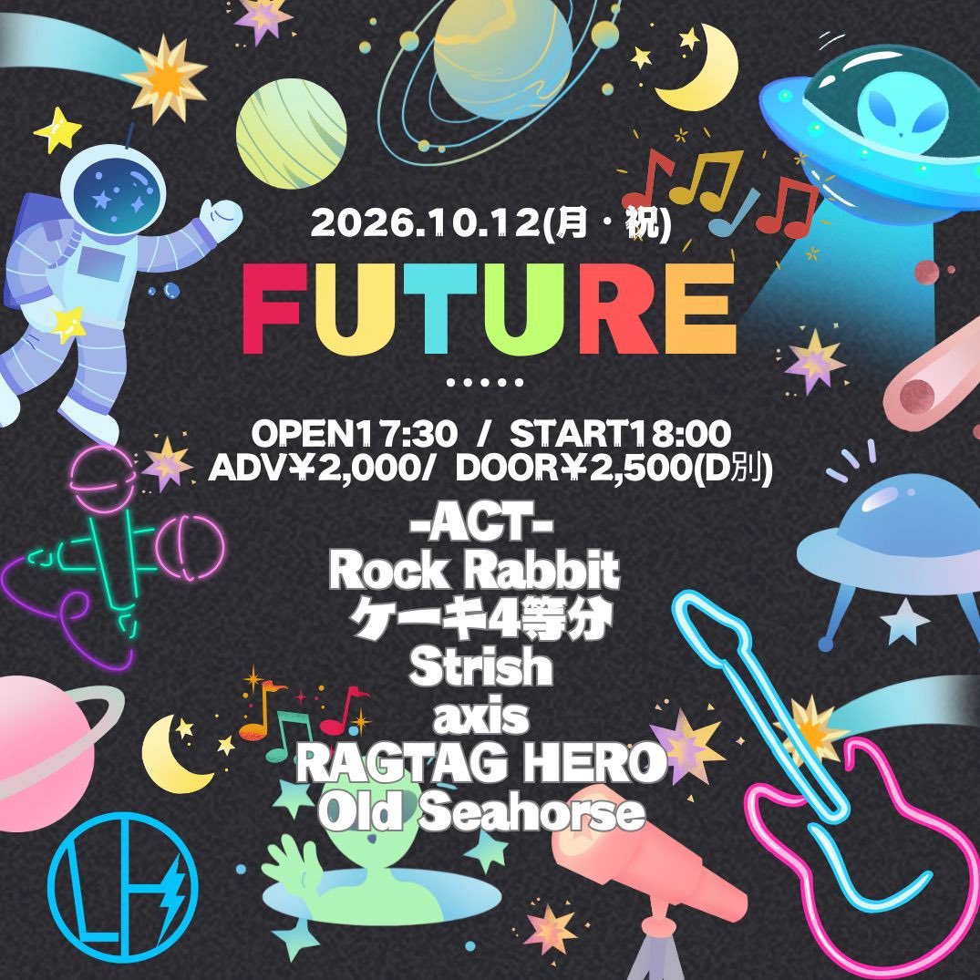 cake_410's tweet photo. ★ ˎˊ10月ライブ情報まとめˏˋ ★ ˎˊ

🌟10月9日(金)：下北沢DaisyBar 
　　Open 18:00／Start18:30

🌟10月12日(月・祝)：下北沢LIVEHOLIC
　　Open 17:30／Start 18:00

🎟️チケットお取り置きはDMまで！ https://t.co/SfETBFwvjV
