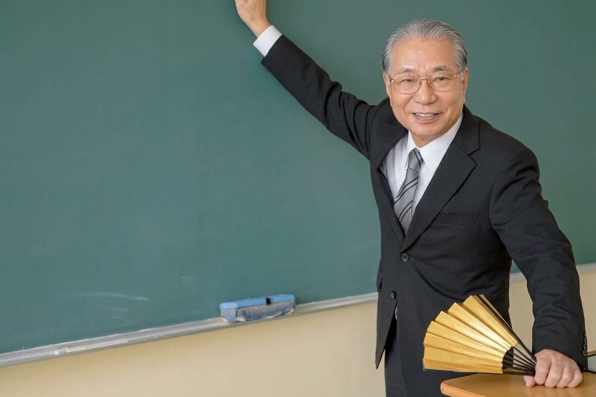 HEDOROWEEEEBU's tweet photo. ここで創価相乗平均を使うと… https://t.co/RTfCl5ySBr