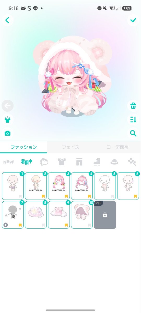 rai_620_'s tweet photo. #ピグパナリメロココラボ 

名前:水没
ID:PZ-1641-6952
このコーデ好き🫶 https://t.co/0dbNycPTvI