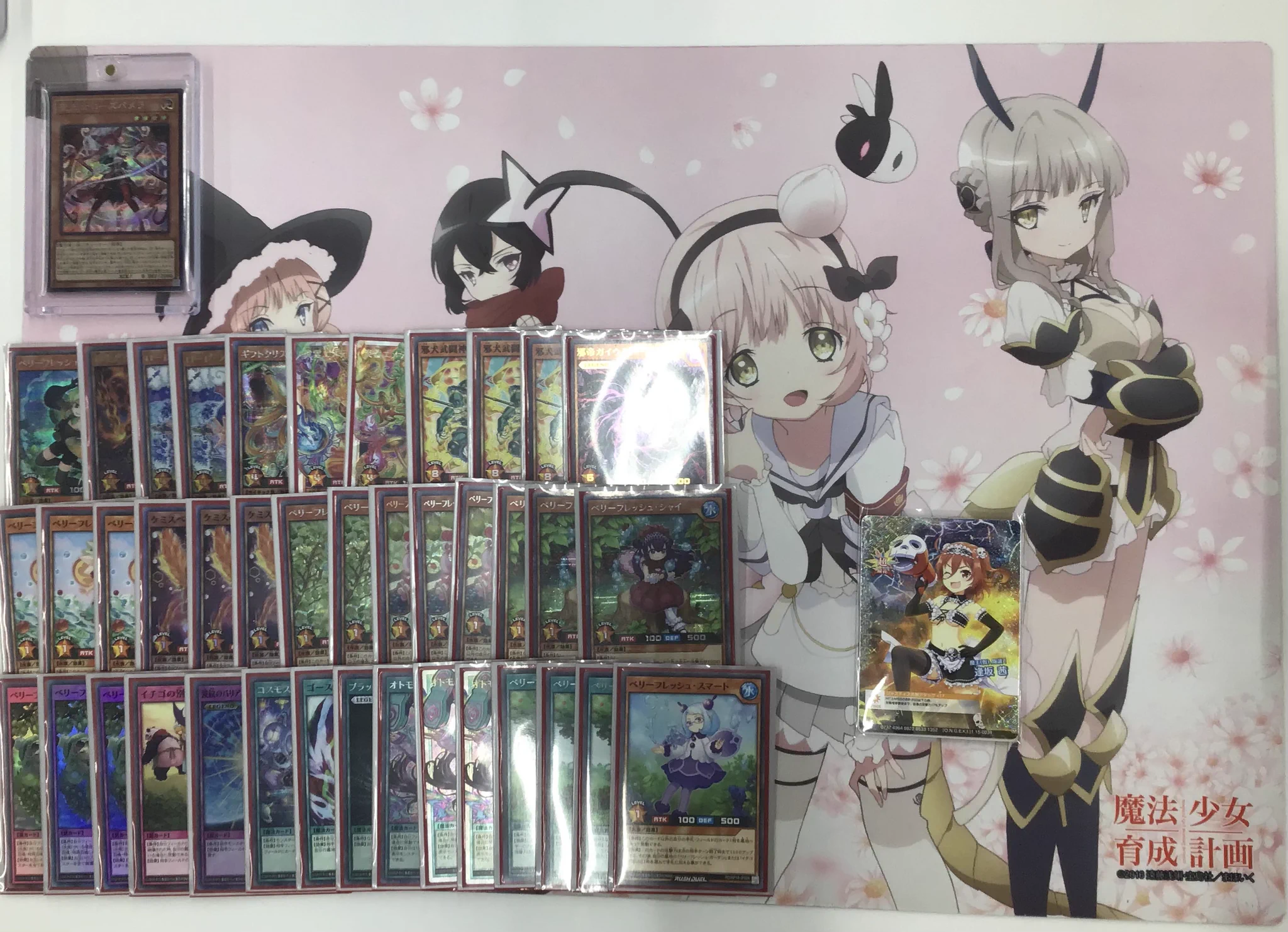 竜星の嵐【高松店】 on X: 