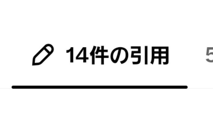 sacra_separate's tweet photo. 怖いのか？
怖いんだよ……！
鍵引用やめてくれ団長 今すぐ！！ https://t.co/Fam3CcDs7g