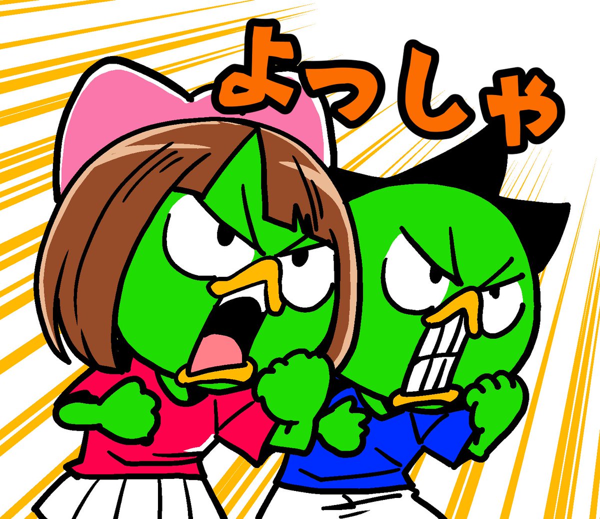 chidajunsei3163's tweet photo. https://t.co/Dp35w0fxBg