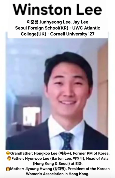 SistersInDanger's tweet photo. Winston Lee alias Jun Hyung Lee (salah satu pemerkosa di Universitas Cornell)

Kakek: Hong-koo Lee, mantan Perdana Menteri Korea Selatan & eks Dubes untuk Inggris & AS.

Bapak: Barton Lee, Managing Director & Head of Asia of EIG.

Ibu: Ji Young Hwang, Presiden Korean American Women's Association di Hong Kong.

Kelakuan mahasiswa2 dari keluarga kaya & berpengaruh memang banyak yang 🤬🤬🤬