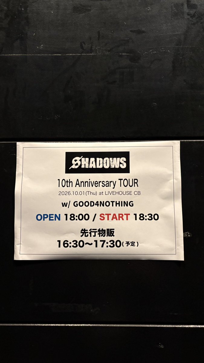 pitatapu's tweet photo. ﾄﾞｽﾞｻﾝ、福岡ぶん投げフロアｱﾁｱﾁ助かるﾈ~
好き曲でお友達の目の前にフレームインしちゃって出会うのおもろいね地元感じた
次小倉なの神だゃ〜お友達全員集合ﾀﾞﾈﾝ https://t.co/KX23jebmtM