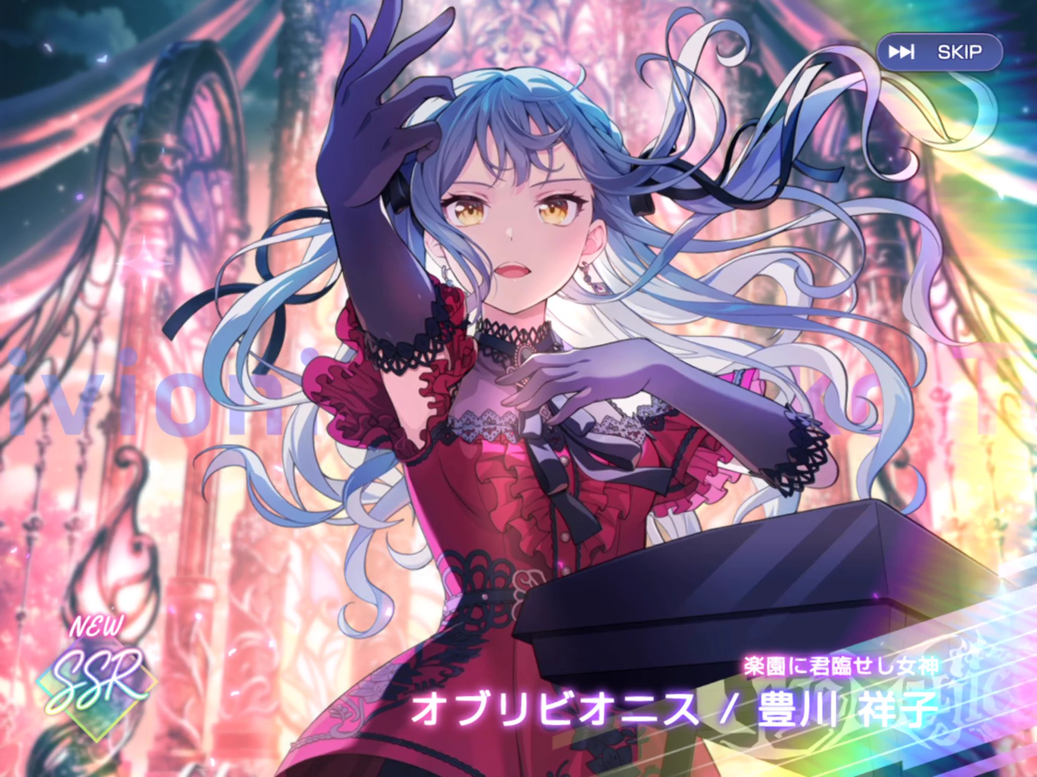 ゆの on X: 