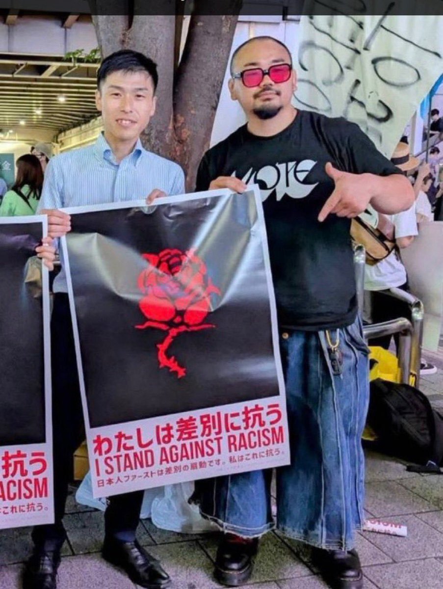 harutian2's tweet photo. @yotsuya_kaoru @CHILLandTAKE 共産党は人⚫️し！ https://t.co/HcD2rhVwJk