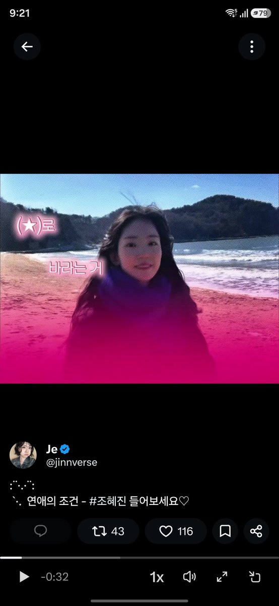 skullmarry's tweet photo. ㅈㄴ윤서연같애 https://t.co/xbKxlXmSj0