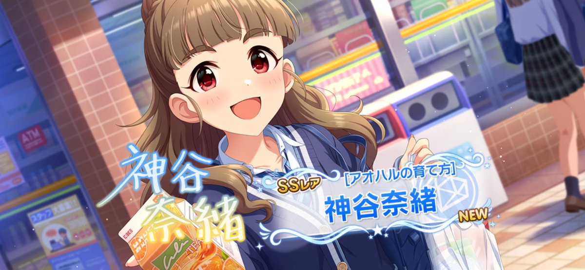 9_1093897's tweet photo. 俺たちの青春はこれからだ！！���！！！ https://t.co/YWyj7fUuuE