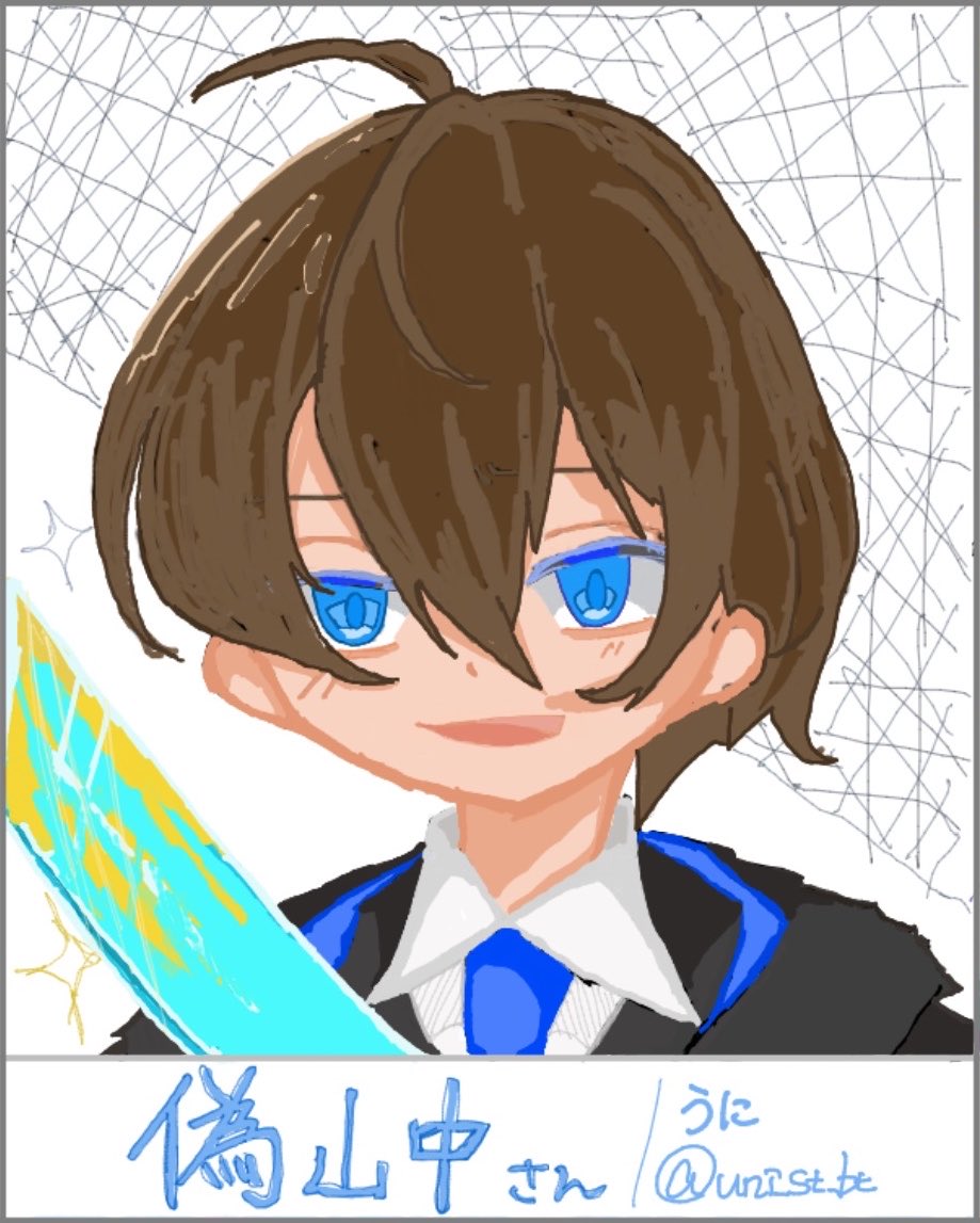 uni_st_bt's tweet photo. 素敵な企画に参加させていただきまして…！絵チャにて偽山中さん描かせていただきました〜

周りに神絵師しかいなくて怖いです… https://t.co/LqSdOSMZSe