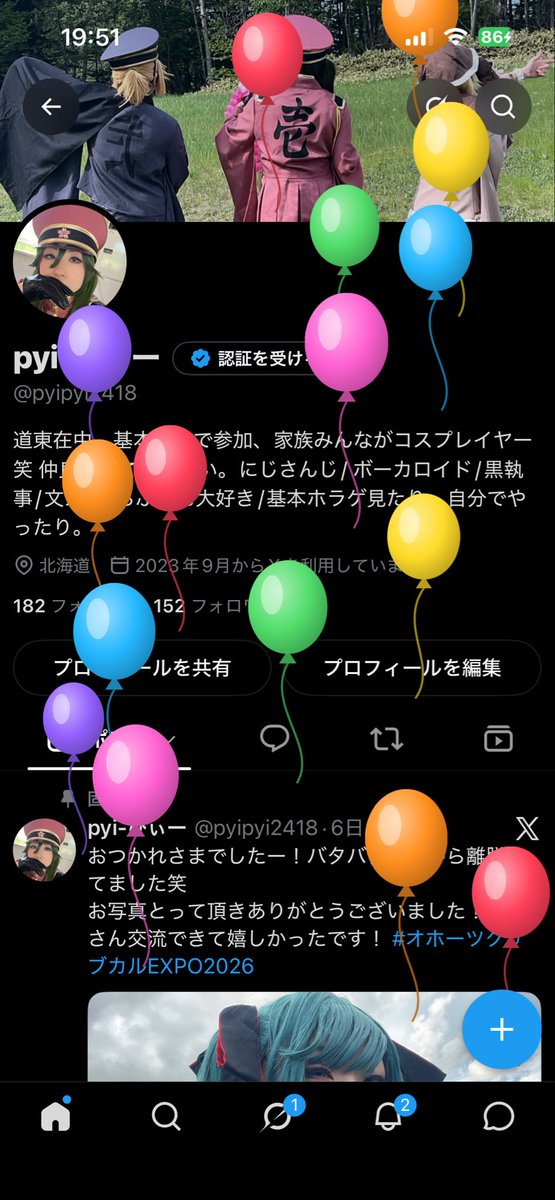 pyipyi2418's tweet photo. 9月27日実は誕生日でした笑アップしようかと思ったのに忘れてたー笑
無事歳とりましたฅ^•ω•^ฅ
肋骨折ってからもう少しで1ヶ月たつけど、未だに痛い…泣きそう… https://t.co/zetcFNpguR