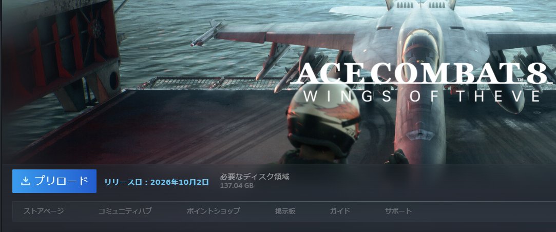 arumarux's tweet photo. エスコン0が付いてくると聞いてつい https://t.co/7xA8wduIcV