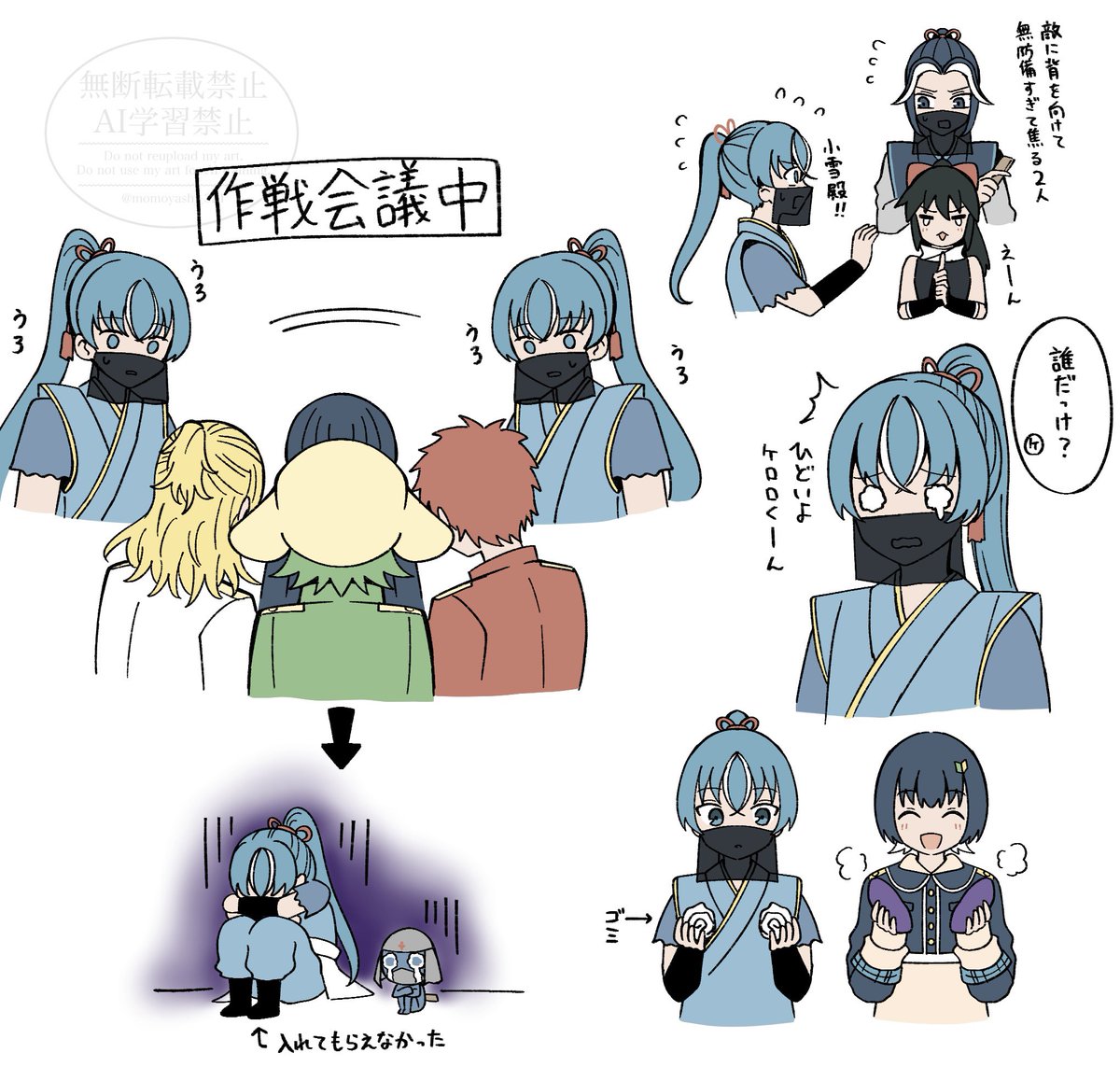 momoyashi_321's tweet photo. 【ケロミュレポ✍️】
ドロロがドロロだった
#ケロミュ https://t.co/zWhfsUk8SJ